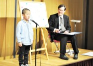 Open House 3 2015 02 28